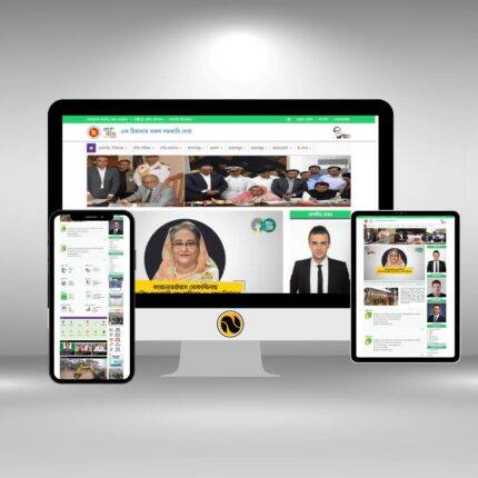 Government organization Theme