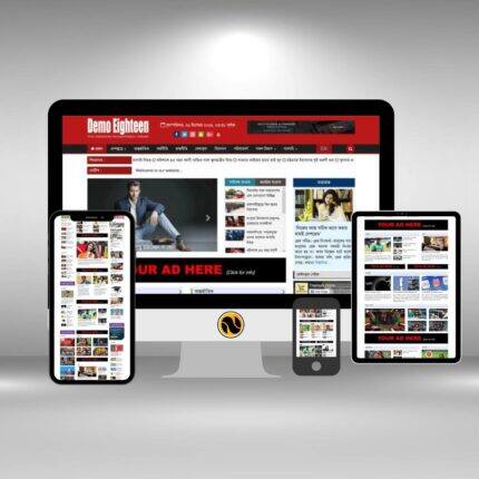 Newspaper D18 WordPress Theme