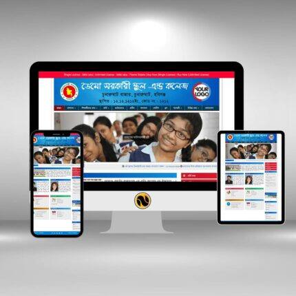 Educational WordPress website D1
