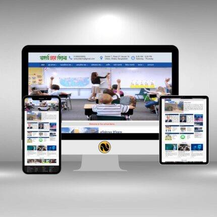 Educational WordPress website D1